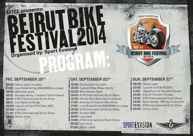 Beirut Bike Festival roars into Beirut Waterfront for three fun filled days.